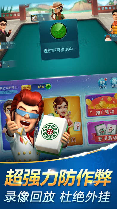 波克下载最新版本，波克最新版本下载指南及功能体验详解