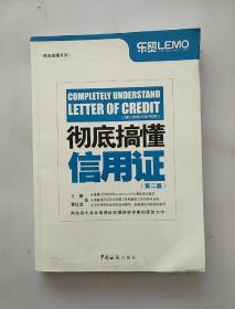 锌粉国标最新版本，锌粉国标最新版本解读与影响