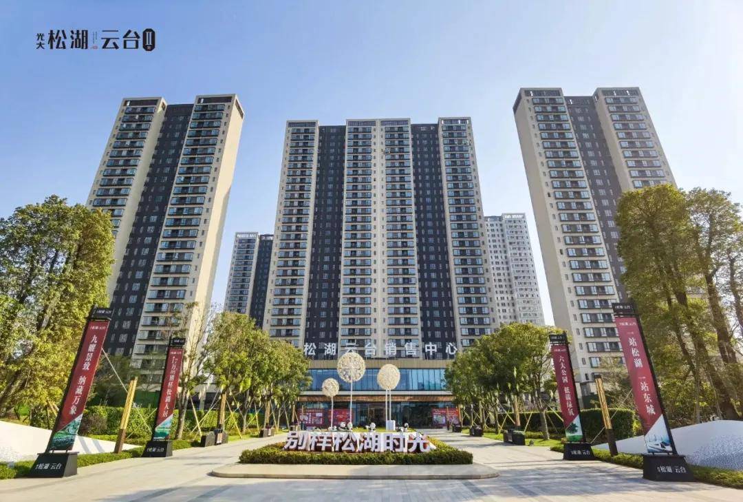 万安翡翠城转让信息最新，万安翡翠城转让信息详解：项目概述、交易细节及市场趋势分析