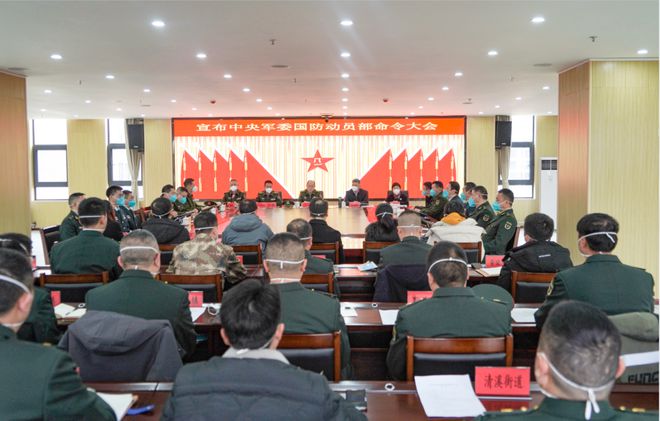 康平县最新人事调整，康平县人事调整：新领导班子的战略方向与未来发展影响分析