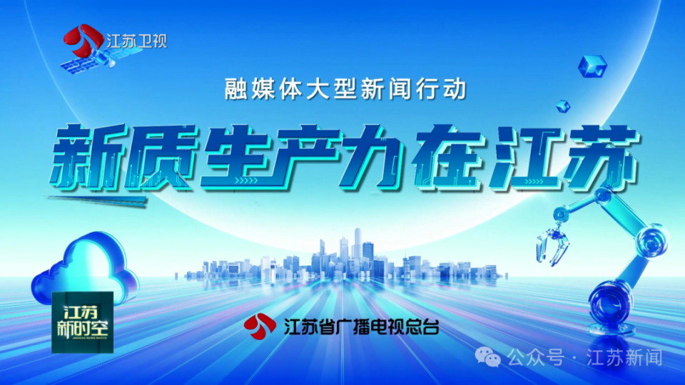 最新质量标语，质量铸就品牌，品质引领未来——最新质量标语大放异彩