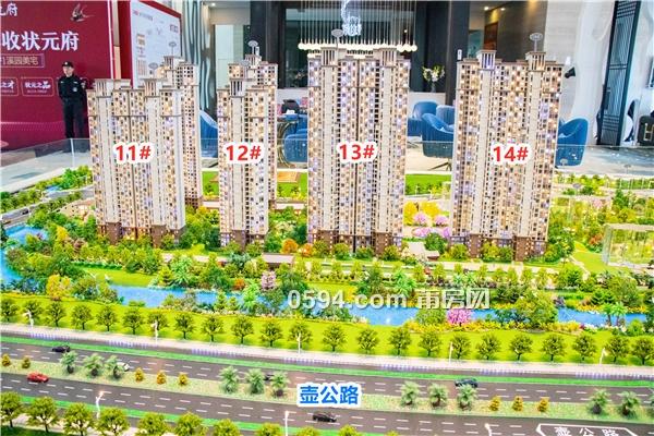 莆田eco城最新进度照片，莆田ECO城最新建设进展与未来展望：实地拍摄照片揭示最新进度