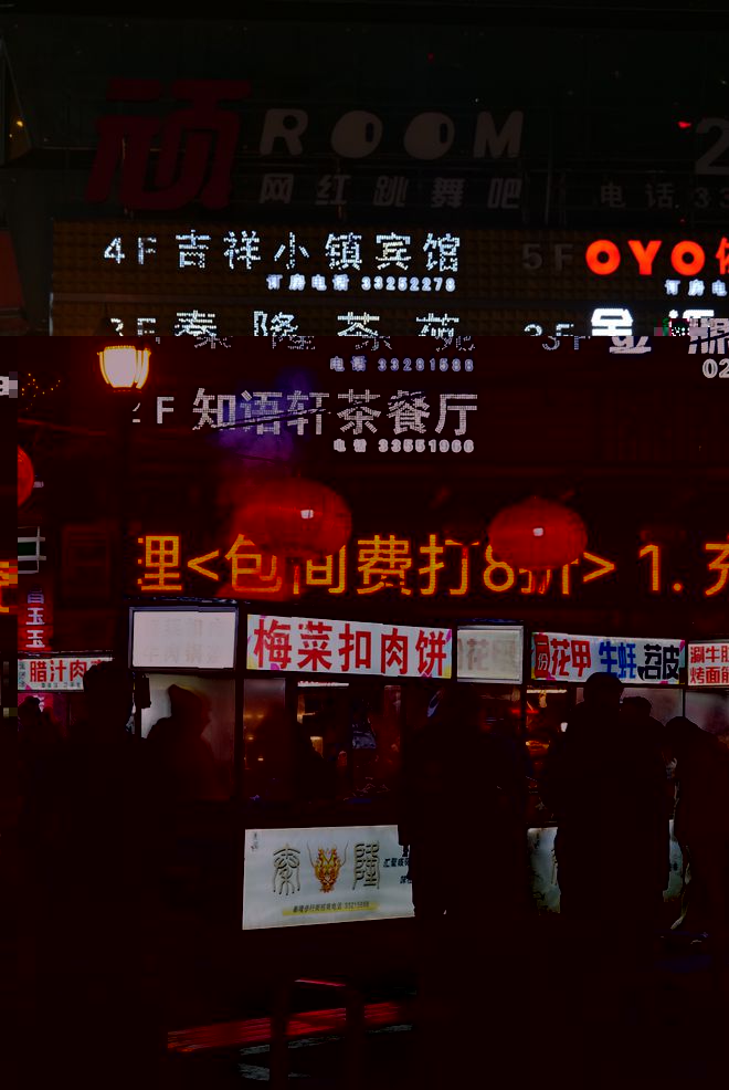 夜市招租咸阳最新信息，咸阳夜市招租指南：最新信息、热门分析与运营优势