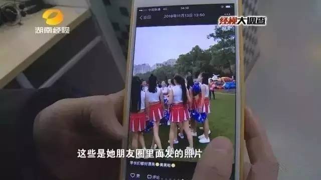 网传临沂打人视频最新版，网传临沂打人视频最新版：事件真相、社会影响与应对策略