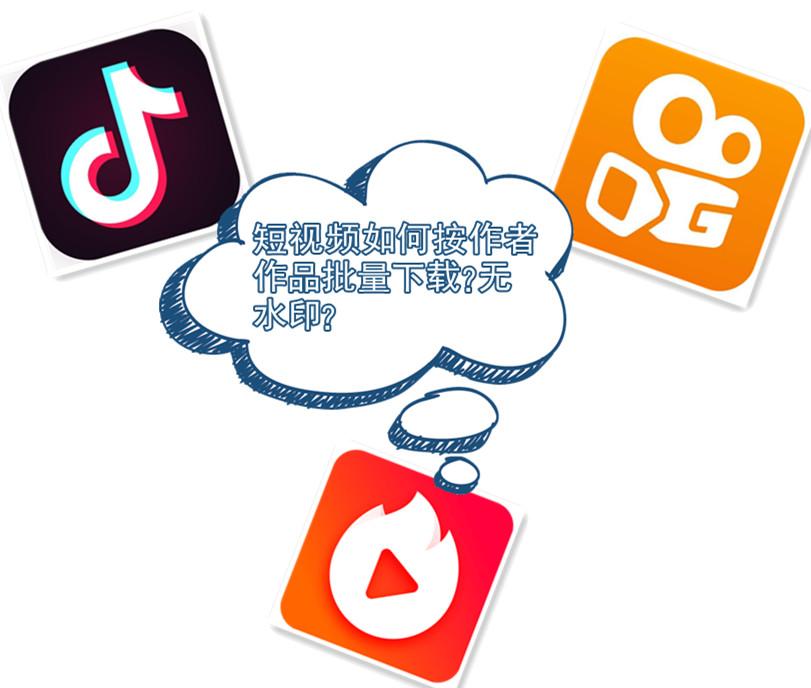 下载最新快手版本，最新快手版本下载指南：功能介绍与体验分享