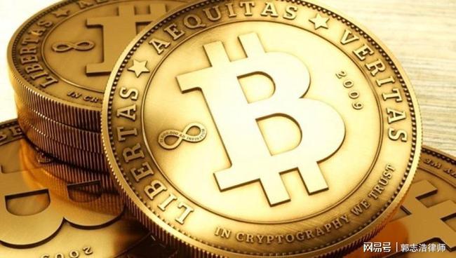 讲比特币的律师，比特币法律专家解读