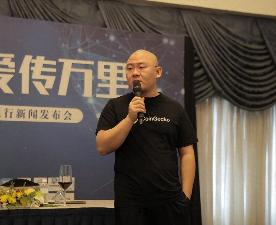 深度解析比特币交易，一场关于数字货币未来的演讲，解码比特币交易，数字货币未来展望演讲