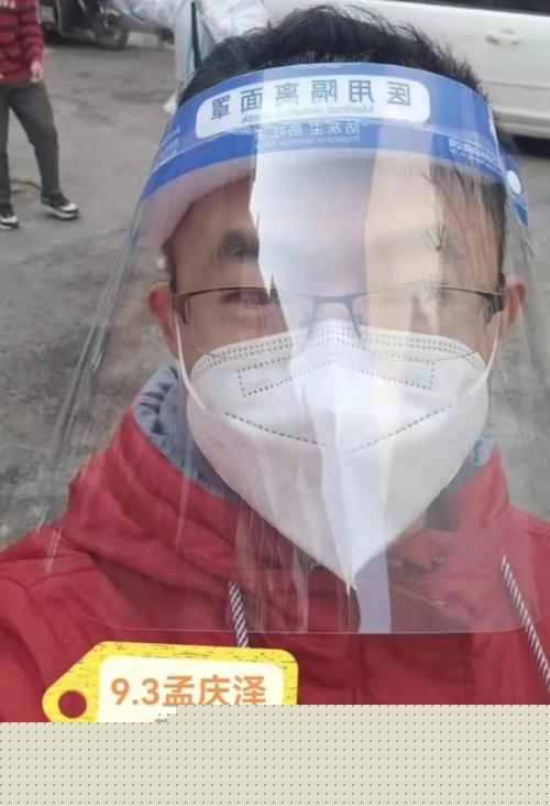 沈河区最新疫情动态，多措并举，筑牢疫情防控防线，沈河区疫情防控实时动态，多措并举守护防线