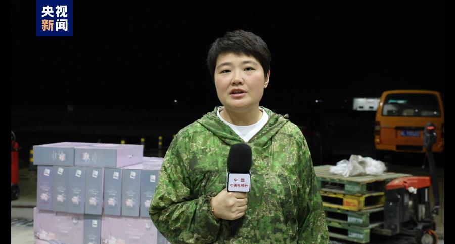 抗洪最新消息直升机，抗洪救援，直升机实时播报最新动态