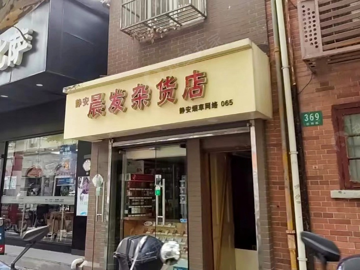 胶州路门头出售最新信息，胶州路热门商铺出售信息，实时更新把握商机！
