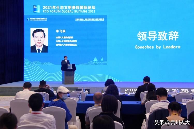 贵州出境政策规定最新版，贵州最新出境政策解读：内容、亮点与影响分析
