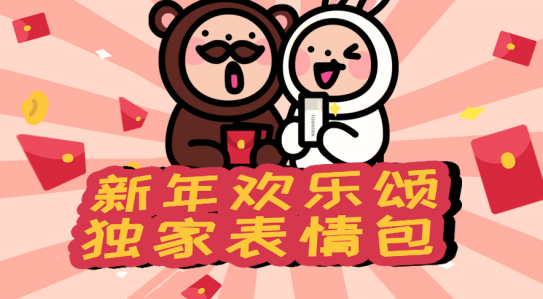敬礼表情包最新版本图片，最新版敬礼表情包图片：网络社交的流行符号与表达艺术