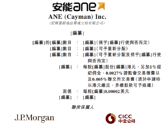 定州洗车工招聘最新信息，定州洗车工招聘最新信息及求职指南