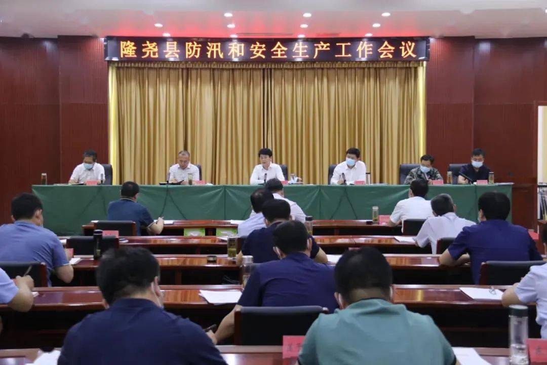 中牟县大润发招租信息最新，中牟县大润发最新招租信息及加盟优势详解