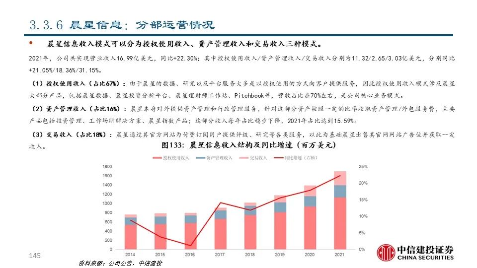 金溪涨水情况最新信息，金溪涨水情况最新信息及应对措施概览