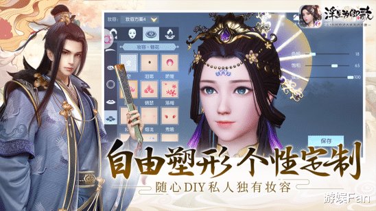 浮生卿歌最新版下载，《浮生卿歌》最新版下载攻略：步骤、亮点与注意事项