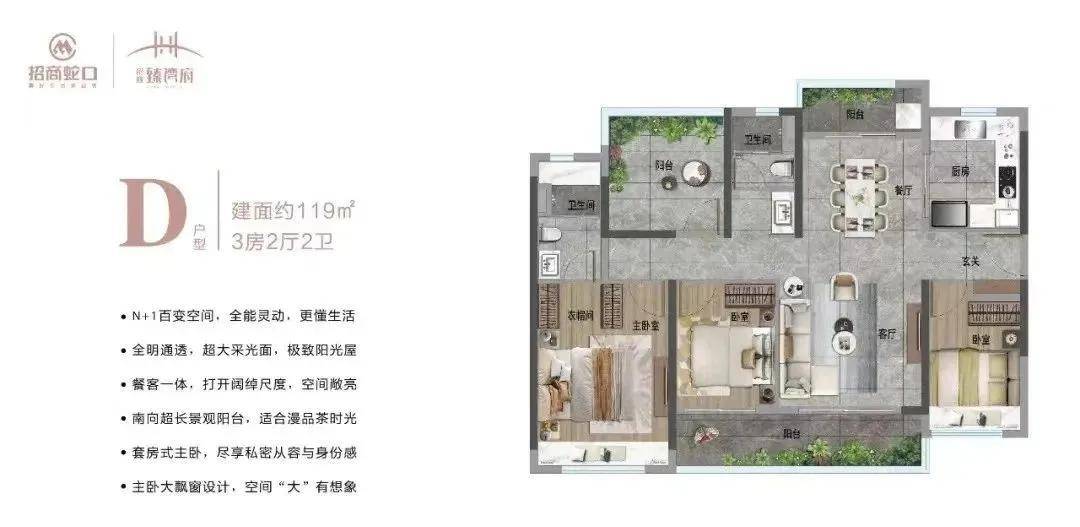 马官房子出售信息最新，最新马官房子出售信息汇总：全面了解房源、优势及获取渠道