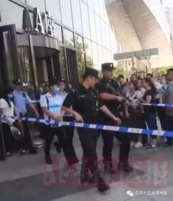 通州写字楼出售最新信息，通州写字楼市场最新动态：出售信息概览与购买指南