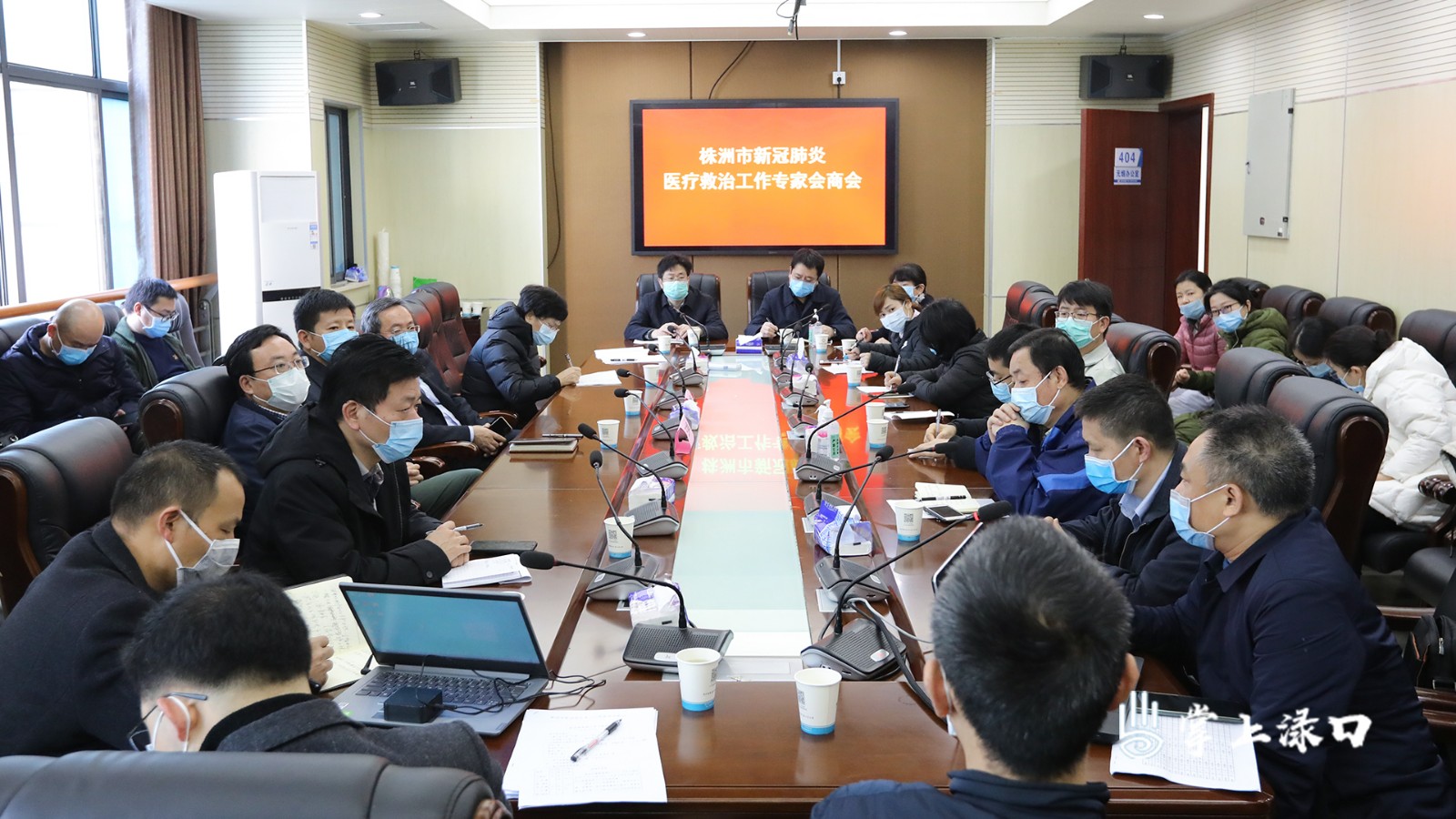 渌口最新疫情，渌口区最新疫情防控动态