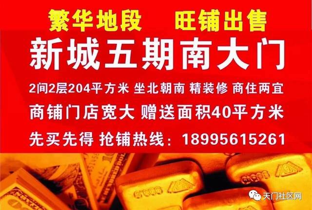盘山歌厅招工信息最新，最新盘山歌厅招工信息：岗位多样，福利待遇丰厚，欢迎加入团队！