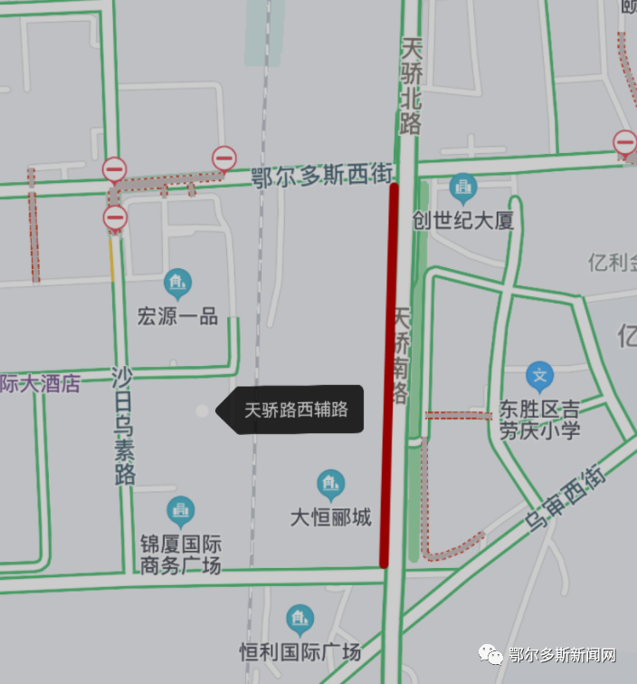 东胜41号线路图最新版，东胜41号线路图最新版详解及实用指南