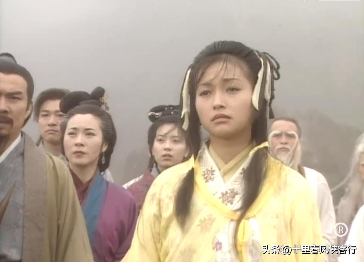 shiyijing 第29页