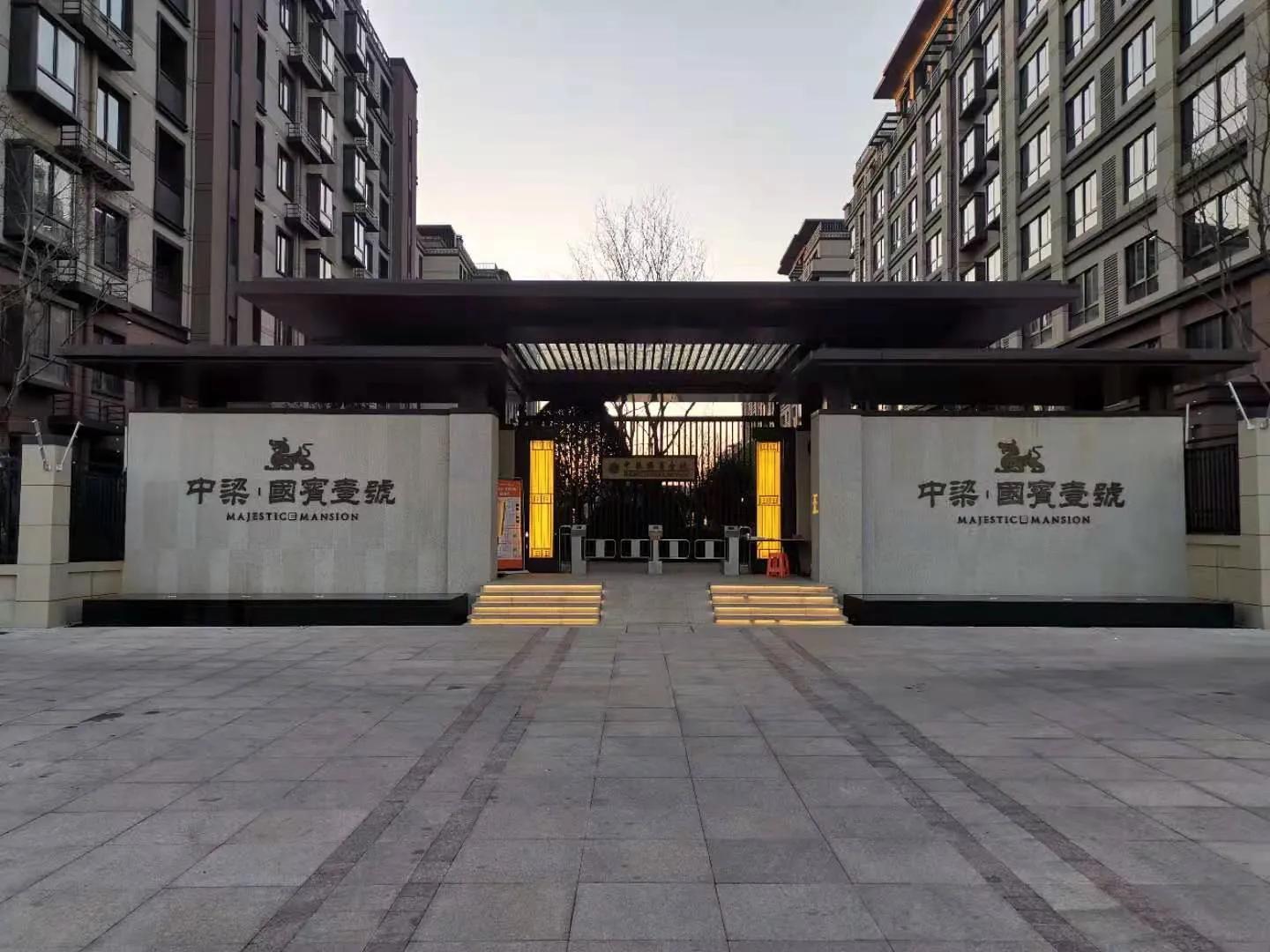 广丰买卖房子最新信息，广丰地区房产买卖最新动态及市场分析：热门楼盘、交易流程与发展趋势