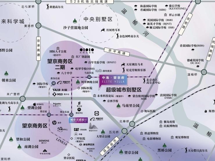 陌陌下载2023最新版安装，陌陌下载与安装指南：轻松体验最新版社交应用