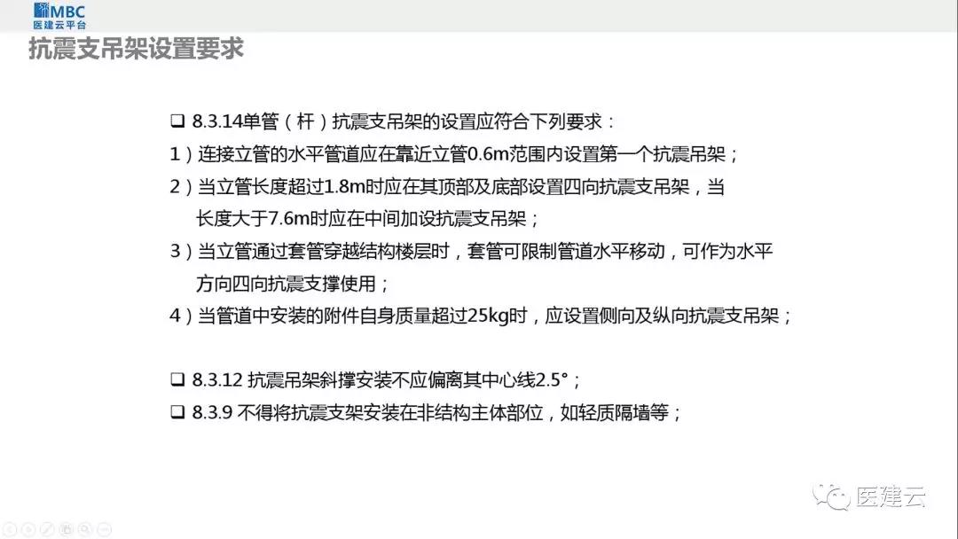 直立支架测评标准最新版，直立支架测评标准最新版深度解析与全方位评估指南