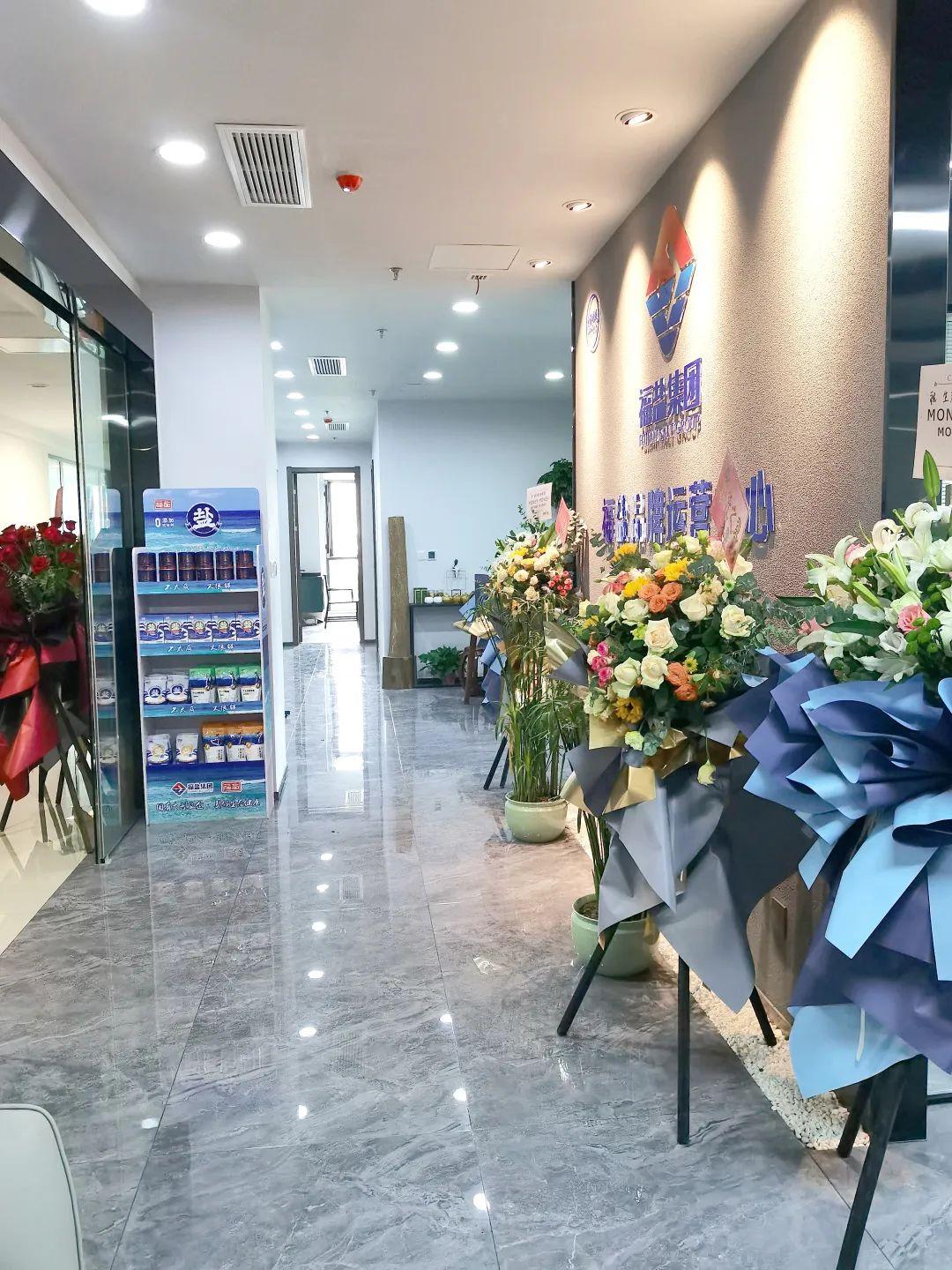 泉州夜市主播招聘信息最新，泉州夜市主播招聘：携手推广地方文化，共创直播新纪元