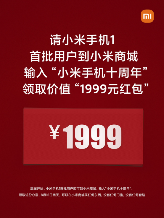 比特币红包口令，比特币红包口令，探索数字红包的新时代