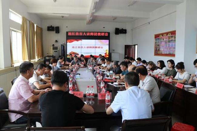 连江县讲师招聘信息网最新，连江县讲师招聘信息最新动态及职业前景分析