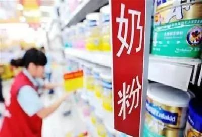 韦集奶粉店招聘信息最新，韦集奶粉店招聘启事：奶粉销售顾问、营业员与仓库管理员职位火热招募中