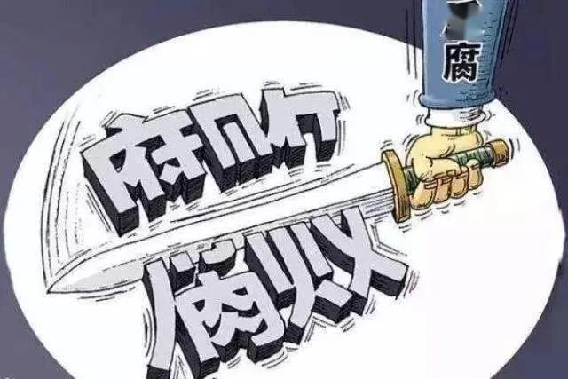郴州扫黄最新案件信息，郴州扫黄行动最新案件详解：成果、挑战与未来展望