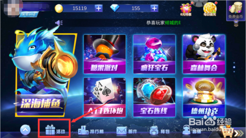 最新版龙珠探宝，《龙珠探宝》游戏攻略大全：从角色介绍到技巧分享，助你成为顶尖玩家！