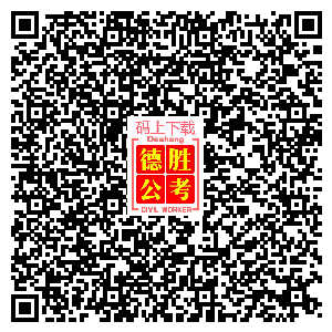 2025年1月1日 第93页