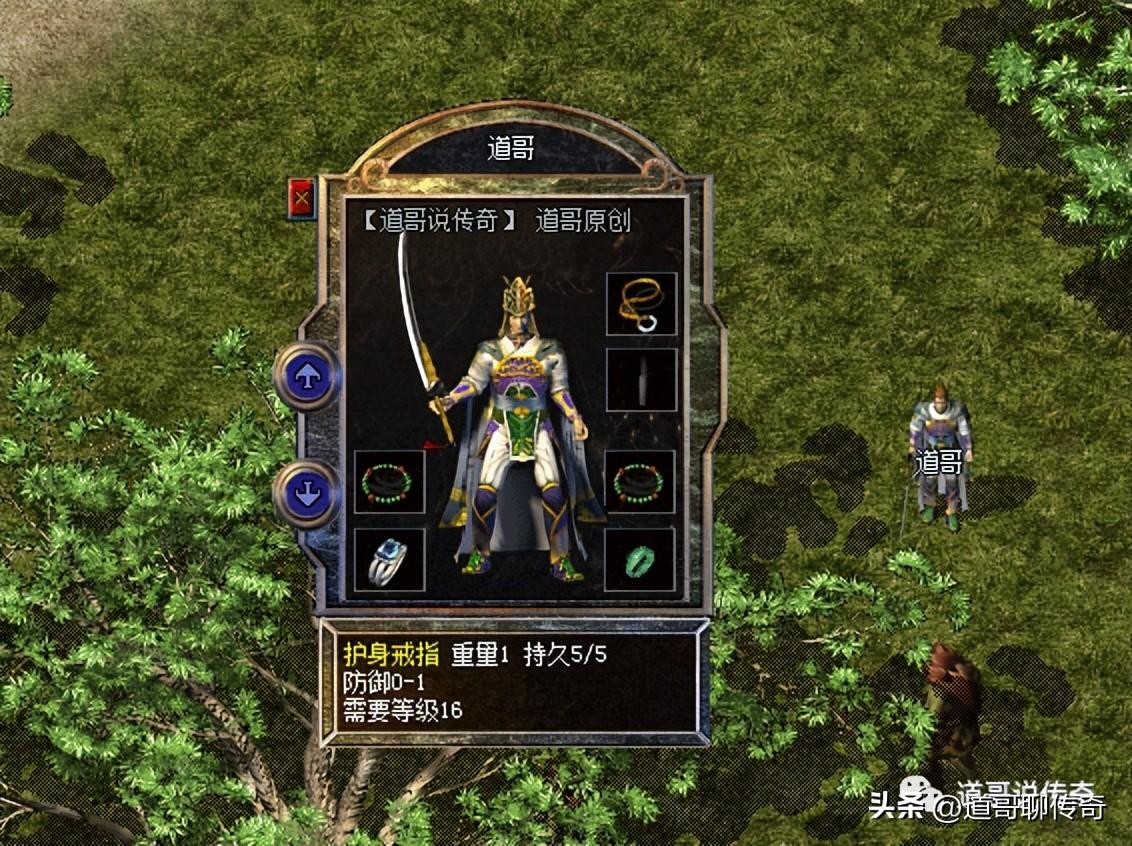 zangjieliang 第29页