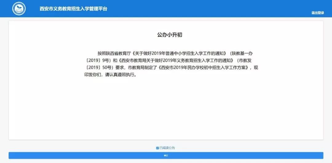 汤臣栋最新任职信息，汤臣栋最新任职信息及其杰出贡献详解