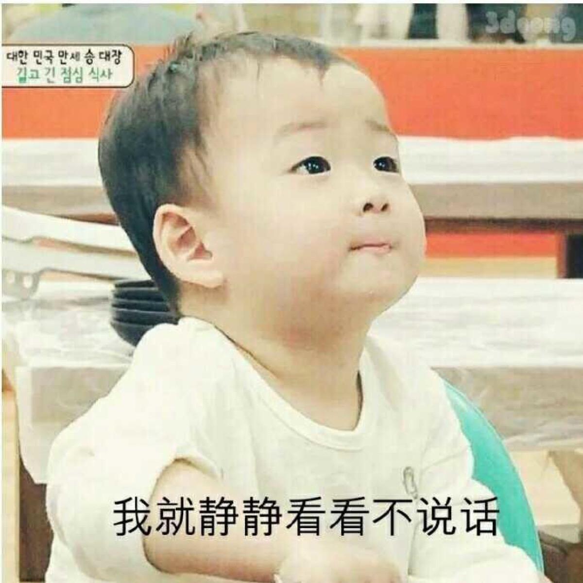 不笑算我输了最新版，掀起欢乐风暴：最新爆笑内容，挑战你的笑点极限！