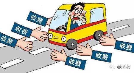 铁路限制新规解读最新版，最新版铁路限制新规深度解读：实名制验证、乘车条件调整及其影响分析