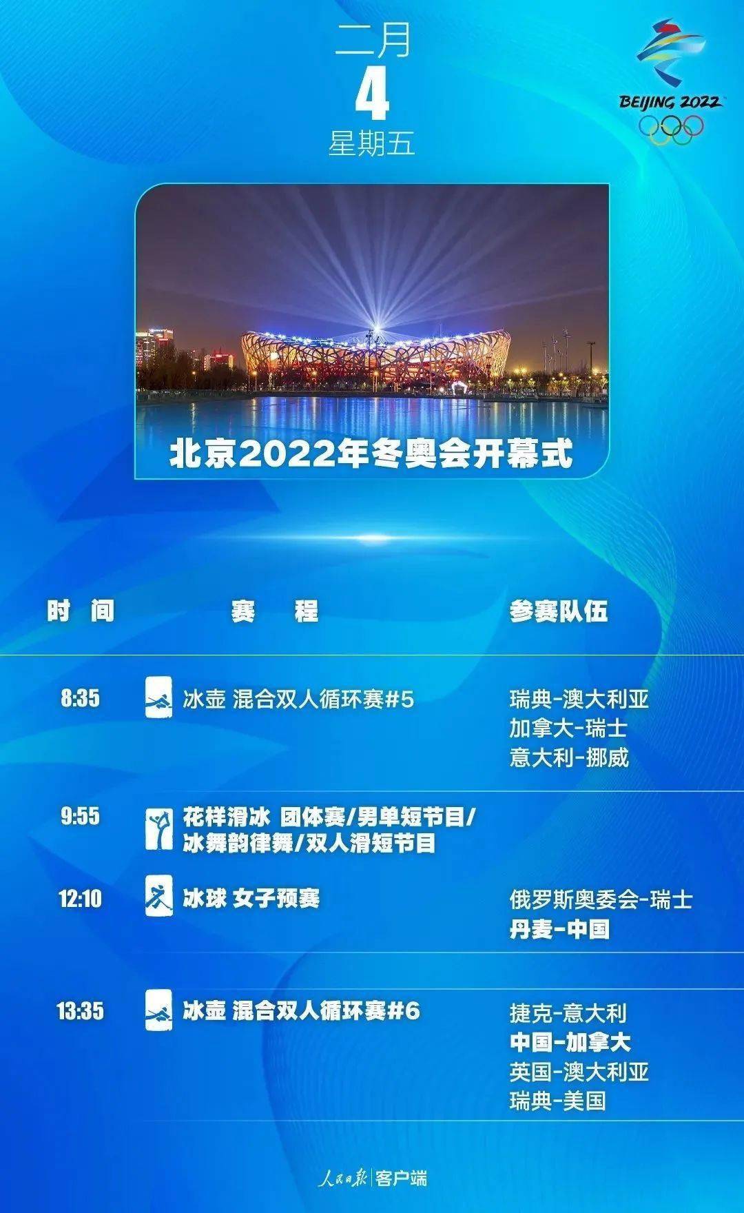 家家俱乐部最新版，家家俱乐部最新版功能指南与使用手册：探索精彩娱乐生活的一站式平台