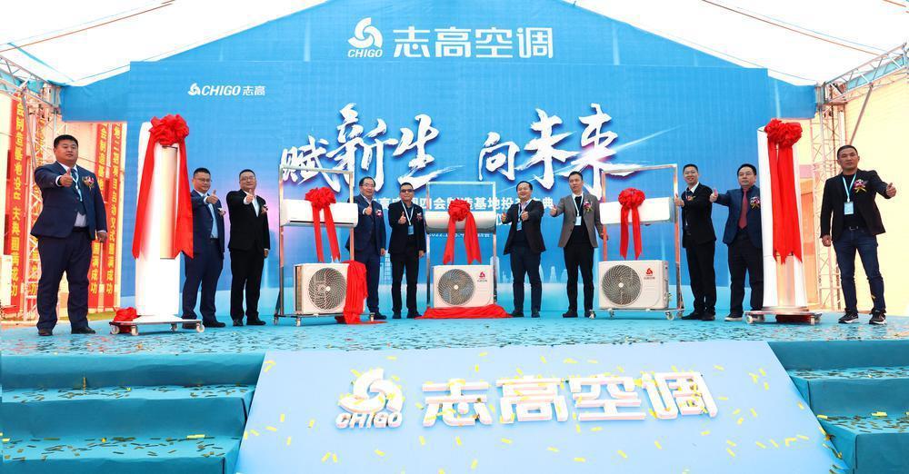 喷涂行业信息大全最新，喷涂行业概览：市场动态、技术创新与应用前景深度解析