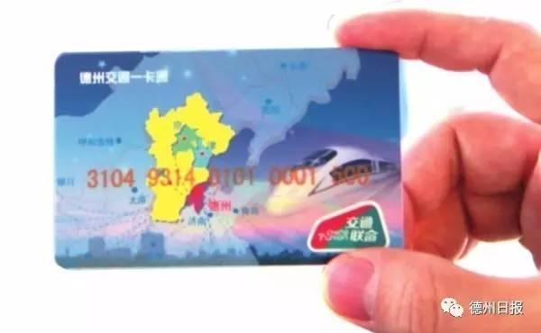 吴桥房子最新出租信息，吴桥地区最新房屋出租信息及租房指南