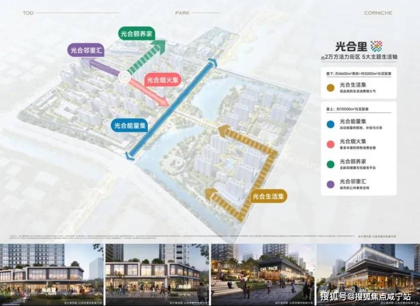 光耀府最新出租信息，『光耀府最新出租信息及市场动态详解』