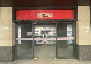 深圳看门面出租最新信息，深圳门面出租最新信息及获取指南