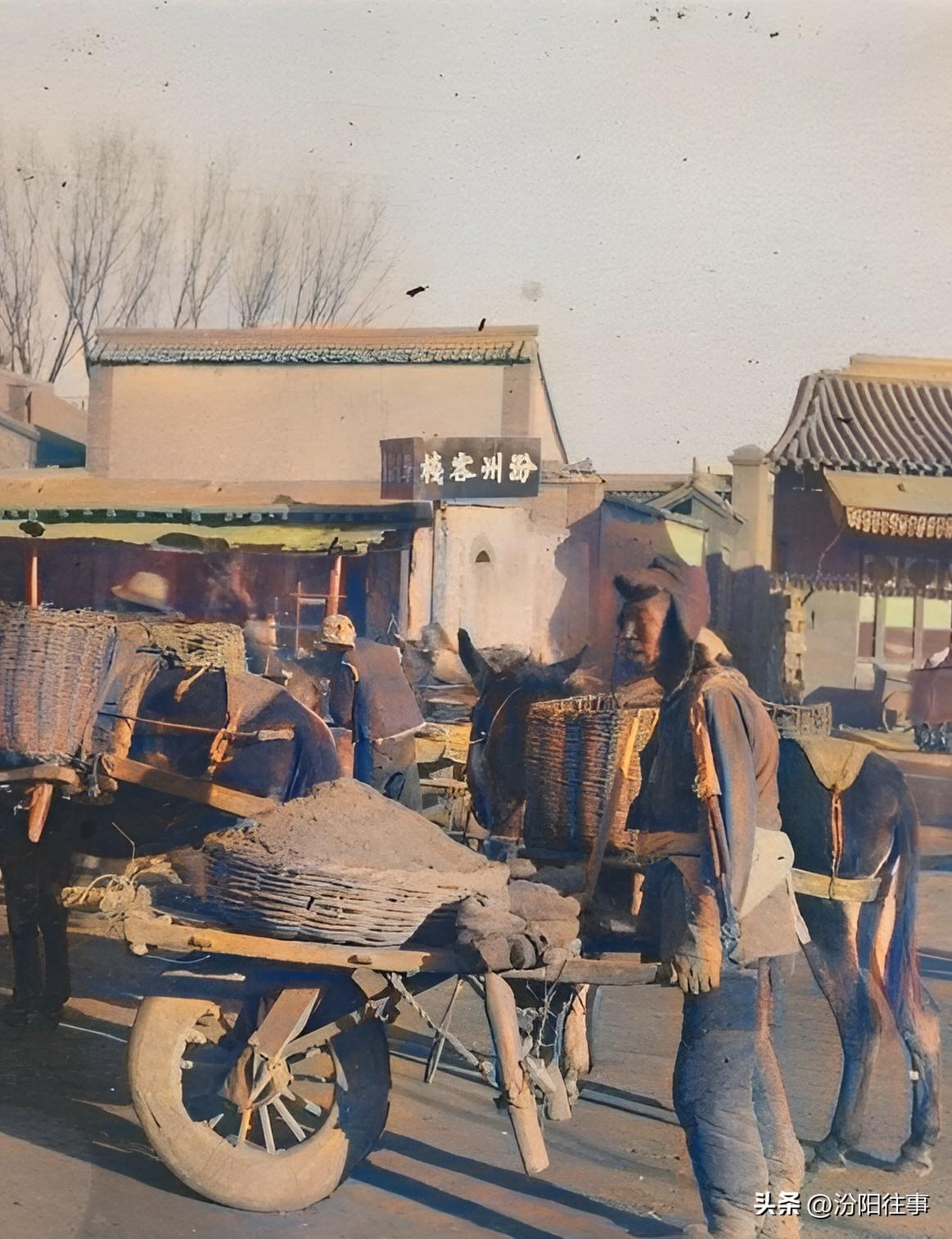 汾阳路房产出售信息最新，汾阳路房产最新出售信息及购房指南