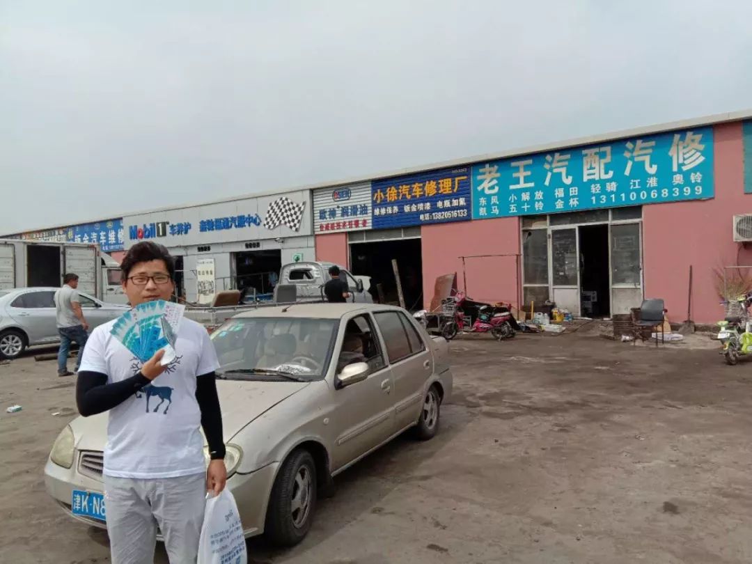 北苑汽配城招聘信息最新，北苑汽配城最新招聘信息及行业动态更新
