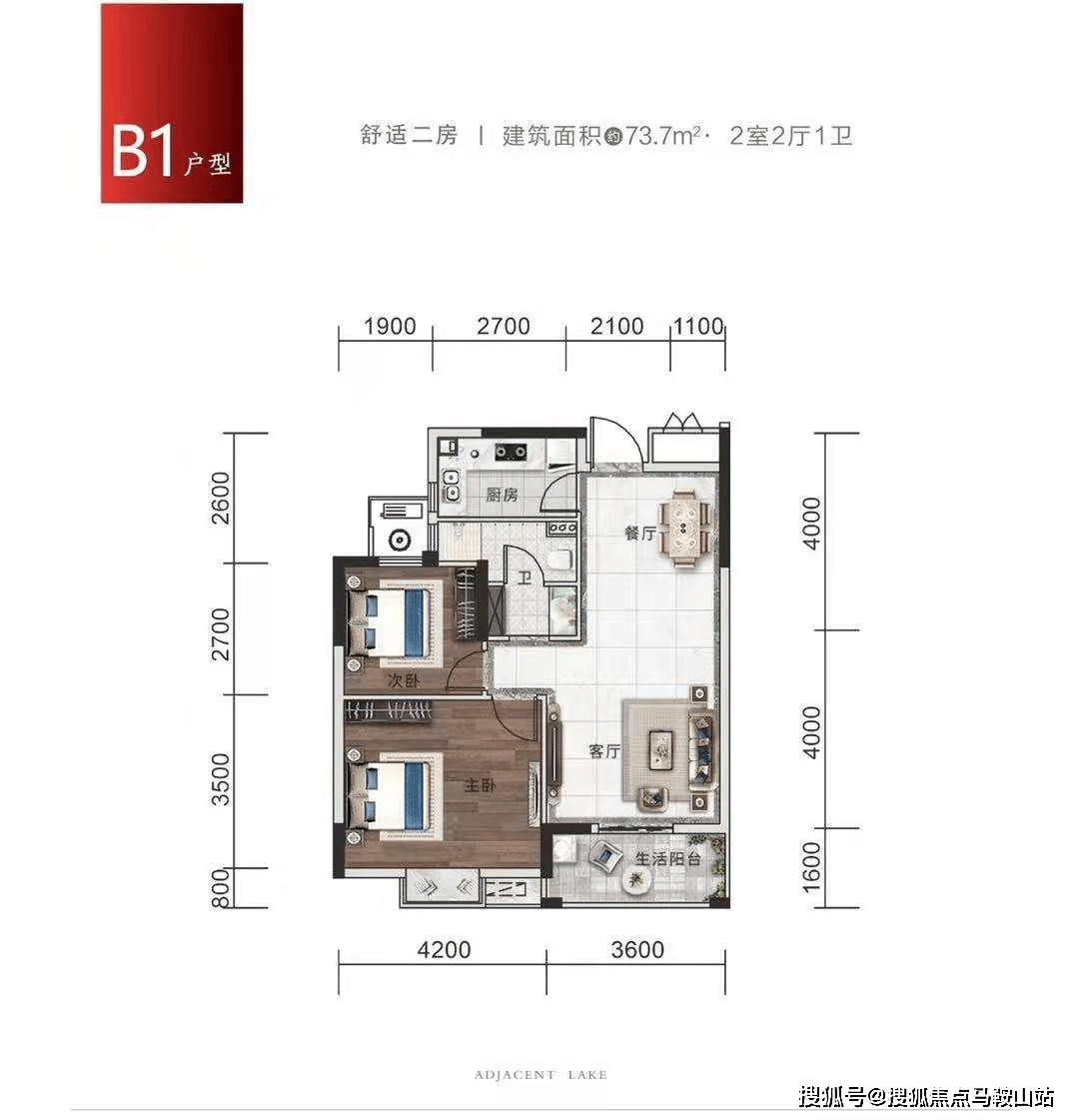 平阴阳光招工最新信息，平阴阳光招工最新信息全解析：助你轻松探索就业市场，找到理想工作！