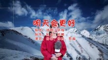 最新版最冷的歌曲，最新潮流：冷门宝藏音乐探索之旅