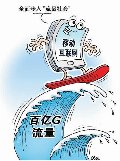 疫情鹰潭吵架视频最新版，疫情背景下鹰潭吵架视频引发社会心态思考与网络环境维护讨论